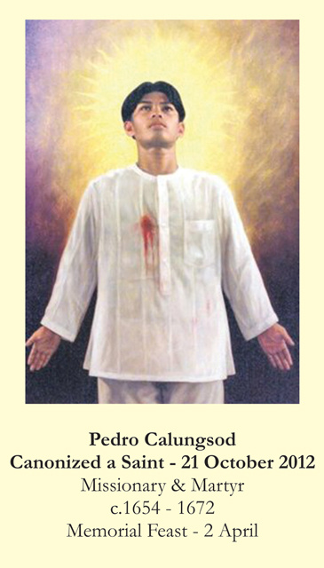 Pedro Calungsod Canonization Card